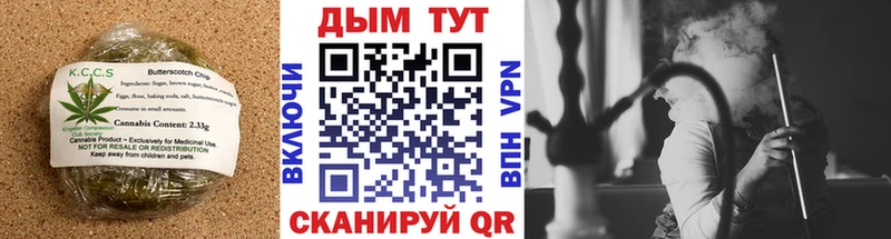 darknet какой сайт  дарнет шоп  Лукоянов  Печенье с ТГК конопля 