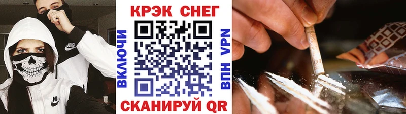 COCAIN Эквадор  Лукоянов 