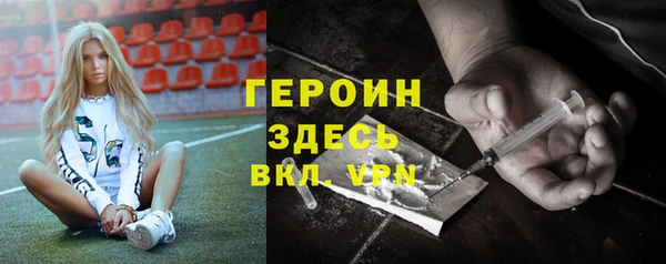 индика Бугульма