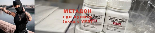 индика Бугульма