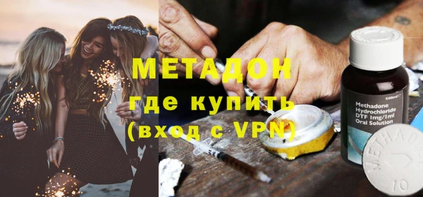 индика Бугульма