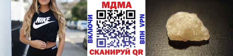 MDMA VHQ  Лукоянов 